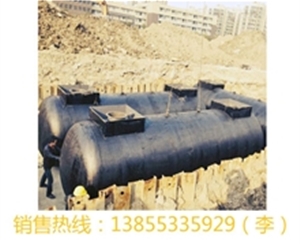 臥式、埋式、立式儲(chǔ)罐 (5)